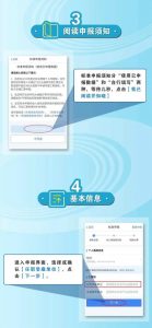 天津個稅計算(天津個稅計算器2021)