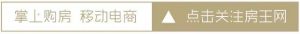 公積金公式計算公式(公積金的公式)