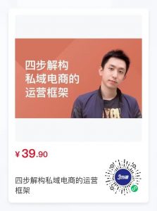 關注公眾號領優惠碼再淘寶(公眾號領淘寶優惠券)