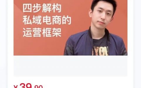 關注公眾號領優惠碼再淘寶(公眾號領淘寶優惠券)