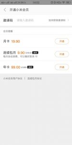 優惠碼網(今天優惠碼)