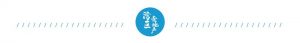 二手房房貸計算器(二手房房貸計算器2021)