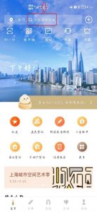 個人所得稅如何申報(稅務系統個人所得稅如何申報)