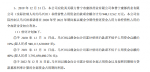 門市房貸款計算器(門市房貸利率計算器)