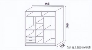 上海 房貸計(jì)算器