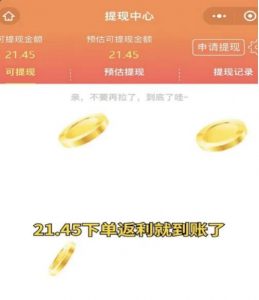 淘寶優(yōu)惠券碼怎么用(淘寶優(yōu)惠券碼怎么用啊)