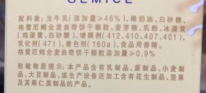 諾心優(yōu)惠碼(諾心6折優(yōu)惠券)