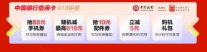 京東買手機優惠券兌換碼(京東領取的用兌換碼兌換的優惠券在哪找)
