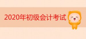 東奧優惠碼(東奧優惠券)