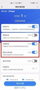 美國kt服務器優惠碼