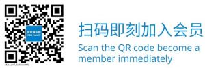 宜家優惠碼(宜家優惠券碼)