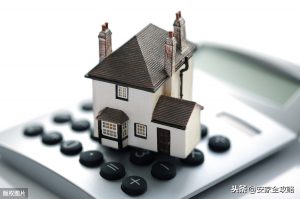 房貸計算器全(房貸計算器!)