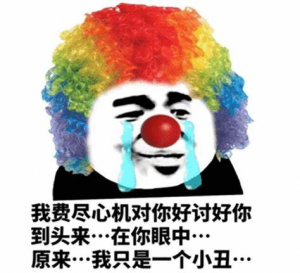 個稅修改后稅率(調(diào)整后每月個稅稅率)