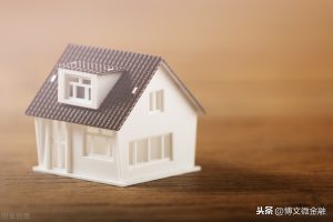 還貸款哪種方式劃算房貸計算器(房貸的哪種還款方式比較劃算)