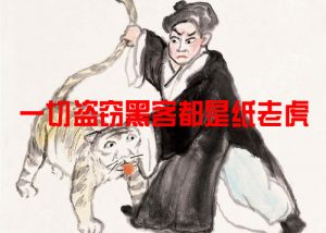 godaddy 2014 續費優惠碼