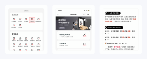 淘寶店鋪優(yōu)惠券怎么設(shè)置成二維碼(淘寶優(yōu)惠券二維碼圖片怎么使用)