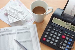 個(gè)人獨(dú)資企業(yè)個(gè)人所得稅(個(gè)人獨(dú)資企業(yè)個(gè)人所得稅減半征收)