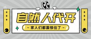 個人所得稅如何繳納(稽查查補個人所得稅如何繳納)
