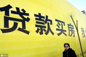 房貸按揭計算器2019(房貸按揭計算器2022)