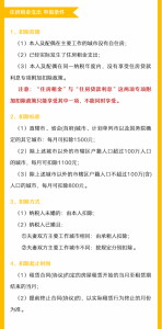 個人所得稅怎么征收(美國個人所得稅怎么征收)