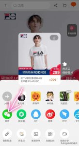 淘寶優惠券二維碼(淘寶優惠券二維碼生成用什么軟件)