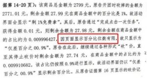 拼多多優(yōu)惠卷領(lǐng)取二維碼(拼多多優(yōu)惠券二維碼)