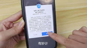 個人所得稅怎么申報退稅(個人所得稅怎么申報退稅app)