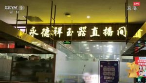 合肥房貸利率計(jì)算器(合肥房貸計(jì)算器2019在線)