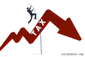 個稅計算題(個稅計算例題最新)