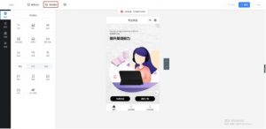 優(yōu)惠券兌換碼(uu加速器優(yōu)惠券兌換碼)