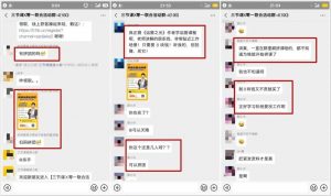 三節(jié)課優(yōu)惠碼(騰訊課堂優(yōu)惠碼)