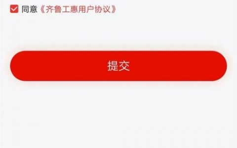 橫店優惠券碼(橫店電影城優惠券碼)