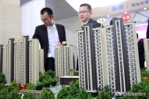 房貸計算器公積金(房貸計算器公積金利率)