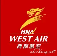 國航優惠碼(國航優惠促銷碼)