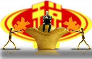 個人所得稅起(個人所得稅起步是多少)