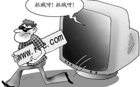 godaddy 域名續費優惠碼