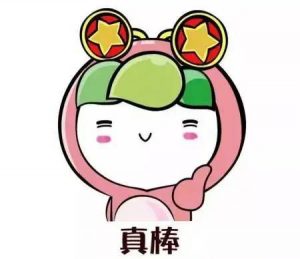 一次性還清房貸計算器(一次性還清房貸怎么計算)