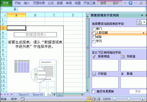 個稅計算函數(shù)(個稅計算函數(shù)圖形)