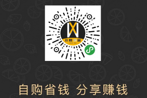 拼多多優惠碼兌換(拼多多兌換券)