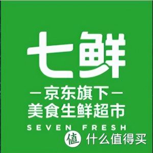京東到家優惠券兌換碼(京東到家怎么掃碼領優惠券)