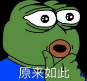 拼多多提現(xiàn)兌換優(yōu)惠碼(拼多多提現(xiàn)變兌換)