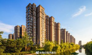 房貸計算器工行(工商銀行房貸計算器房貸計算器2020)