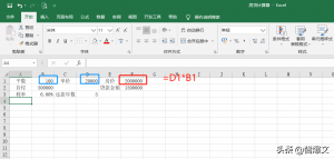 018年房貸計算器(2018房貸計算器最新)"