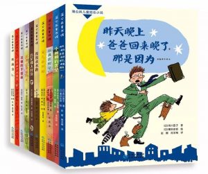 當當網優惠碼(當當網優惠碼未生效)