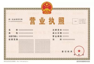 個稅稅率表舊版(舊版個稅稅率表2017)