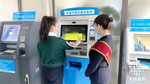 個(gè)人所得稅怎么查(個(gè)人所得稅怎么查社保繳納情況)