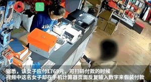 濟南個稅計算器(濟南個稅app下載)