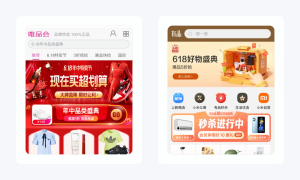 淘寶店鋪優(yōu)惠券怎么設(shè)置成二維碼(淘寶優(yōu)惠券二維碼圖片怎么使用)