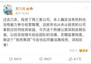 017個人所得稅(2017個人所得稅稅率表)"