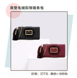 hm優惠碼(hm優惠碼無法使用)